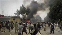 12 Dead in Kabul