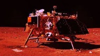 China Mars Rover