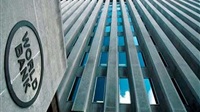 World Bank: Turkey’s