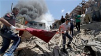 Israeli Air Strike