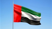 Iraq summons Turkish