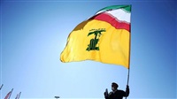 Austria bans Hezbollah