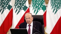 Lebanon’s Presidency