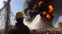 Blast at Iran's Petrochemical