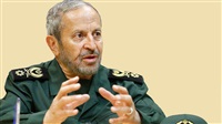 Former Basij commander