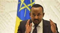 Ethiopia Plans to