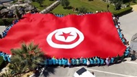 Tunisian Party Calls