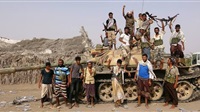 Summer camps: Houthis’