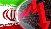 Iran Mired in Economic