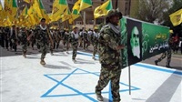 Iraq’s ‘Hezbollah