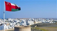 Oman Introduces Long-Term