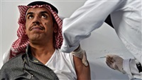 Saudi Arabia Makes