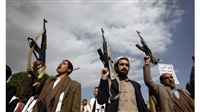 Houthis Squander