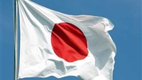 Japan Calls for ‘Sense