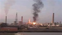 Fire hits refinery