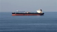 Iran opens oil terminal