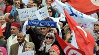 Tunisia's Brothers