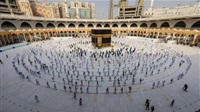 Saudi Arabia’s Hajj