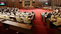 Libya's parliament