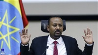 Ethiopia Plans to