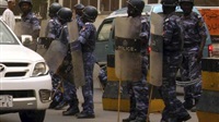 Sudan security forces