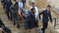 Hamas Gunman Kills