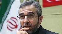 Ali Bagheri Kani: