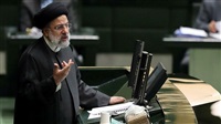 Iran's new president