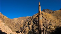 Minaret Jam, one