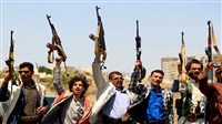 Houthis empowered