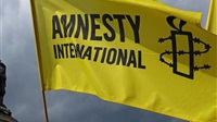 Israel leaks Amnesty