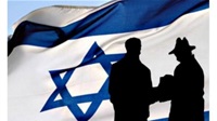 Israel hit by cyberattacks