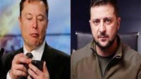 Russia backs Elon