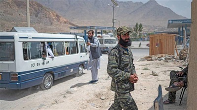 US keeps Afghan billions