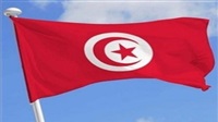 Is Tunisia ready