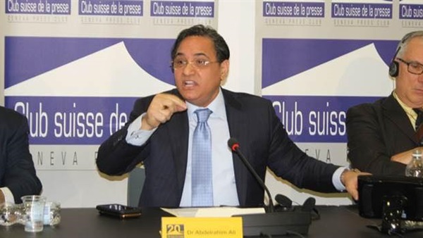 At five in the afternoon,