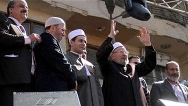 At five in the afternoon,