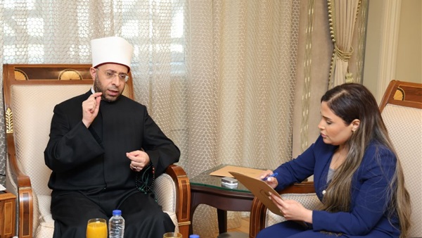 Minister of Awqaf