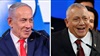 Israel Election Results