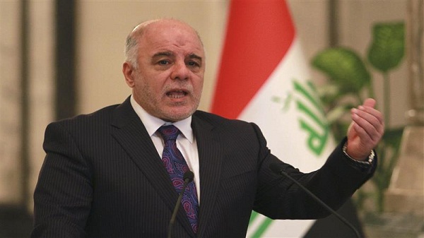 Iraq government formation