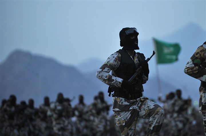 Saudi Arabia rejects