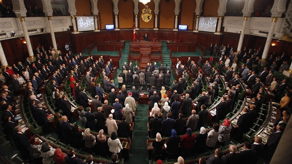 Tunisia's parliament
