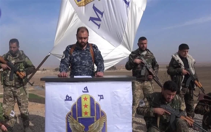 Syriac Military Council...founded