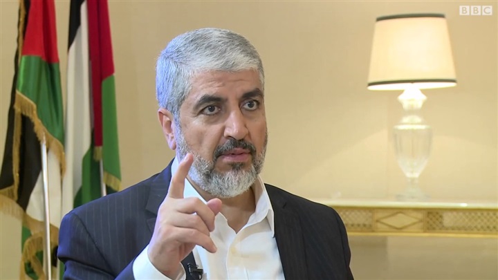 “Hamas” on its founding