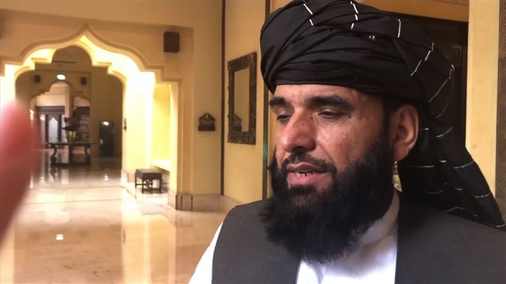 Taliban's aspirations